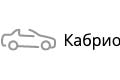 Вид отображения текст, иконка и счетчик, все на одной линии