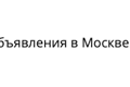 Объявления из соседних локаций в случаи отсутствия предложений в выбранном городе